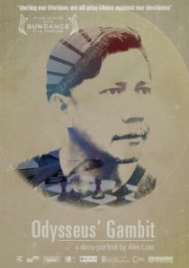 «Odysseus' Gambit»