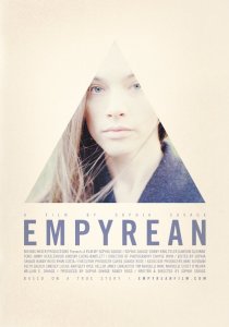 «Эмпиреи»