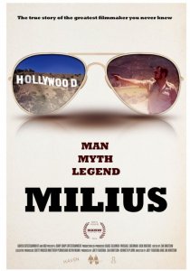 «Милиус»