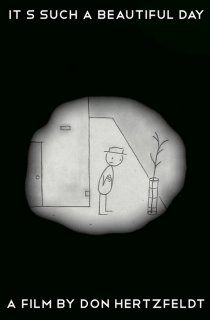 «Какой чудесный день»