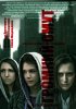 Постер «Громкий омут»