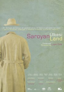 «Страна Сарояна»