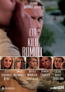 «Килограмм хлопка»