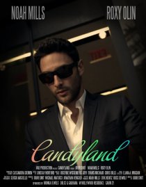 «Candyland»