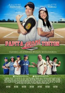 «Papita, maní, tostón»