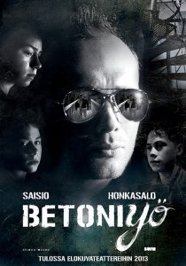 «Бетонная ночь»