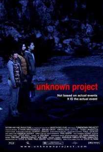 «Unknown Project»
