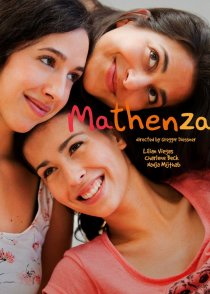 «Mathenza»