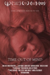 «Time Out of Mind»