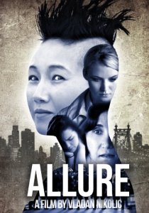 «Allure»