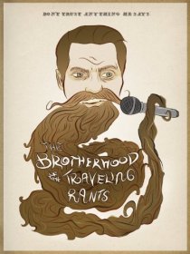 «The Brotherhood of the Traveling Rants»