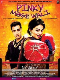 «Pinky Moge Wali»