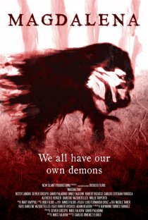 «Deceived»