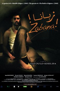 «Zabana!»