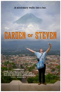 «The Garden of Steven»
