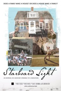 «Starboard Light»