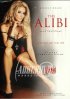 Постер «Алиби»