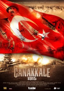 «Чанаккале год 1915»