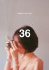 Постер «36»
