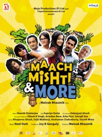 «Maach Mishti & More»