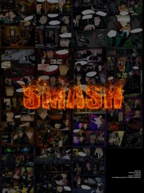 «Smash»