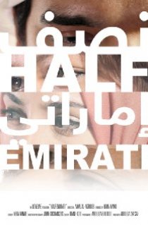 «Half Emirati»