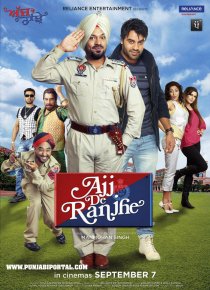 «Ajj De Ranjhe»