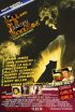 Постер «The Killing of a Japanese Bookie»