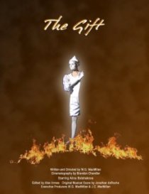 «The Gift»