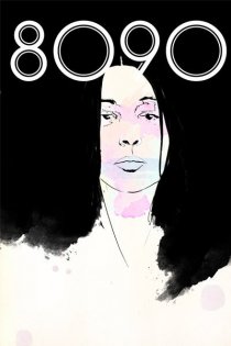 «8090»