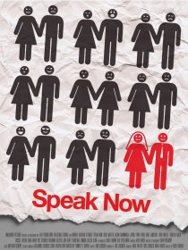 «Speak Now»