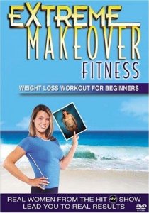 «Операция «Красота»»