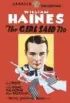 Постер «The Girl Said No»