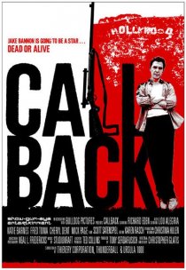 «Callback»
