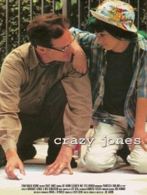 «Crazy Jones»