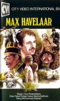 «Макс Хавелар»
