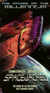 «Spacejacked»
