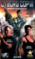 Постер «Киборг-полицейский 3»