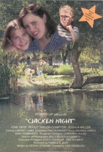 «Chicken Night»