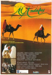 «Al Andalus»