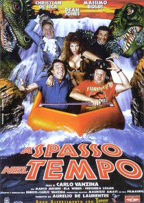 «Трещина во времени»