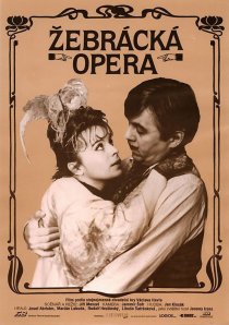 «Опера нищих»