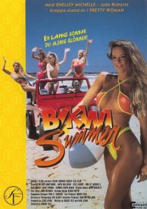 «Лето бикини»