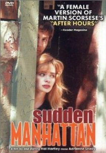 «Sudden Manhattan»