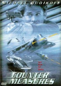 «Срочное погружение 2»
