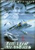 Постер «Срочное погружение 2»