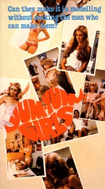 «The Yum Yum Girls»