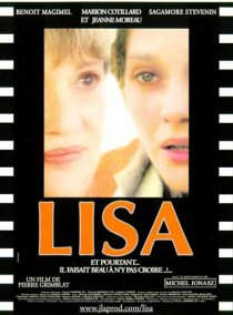 «Лиза»