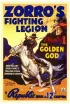 Постер «Zorro's Fighting Legion»