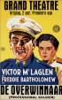 Постер «Профессиональный солдат»